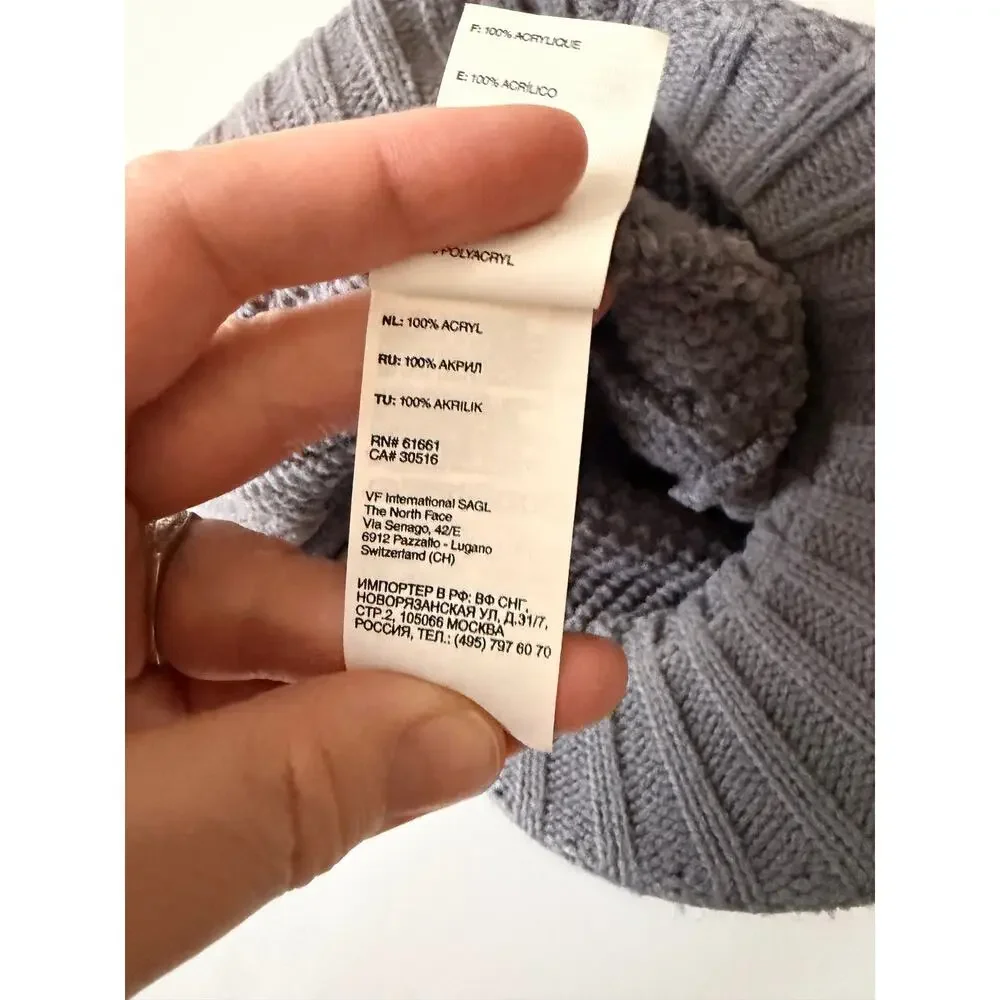 The North Face GTO Knit Buster Beanie Visor Hat - Gray - Picture 6 of 8